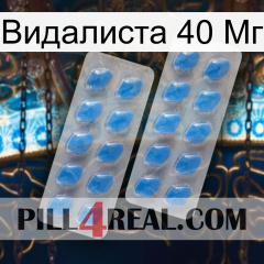 Видалиста 40 Мг 23